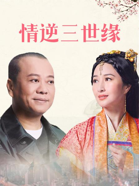 小玲铛 头等舱粉丝群32部 [32V/868M]